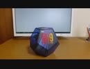 やっすいCore i9を買ってみた