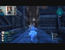 スターオーシャン6-830