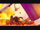 220ミリ知った『DQ10オフラインver2』を実況プレイ
