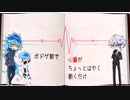 【twst卓ゲ】ボドゲ部で「心臓がちょっとはやく動くだけ」④【完】