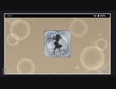 新作パズルｹﾞｰをプレイしたら、面白かったので布教してみる。(スイートホームメイドｒ)