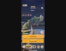 モンスターハンターNOW プケプケ　★4