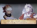 feif「リンカ×シノノメ支援会話C〜A」