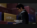 PC GAME PASS配信｜人中之龍7外傳：無名之龍｜PROFESSIONAL難度｜第一期 (14)