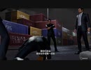 PC GAME PASS配信｜人中之龍7外傳：無名之龍｜PROFESSIONAL難度｜第一期 (15)