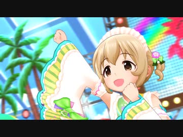 おすすめはクリームソーダですよ〜