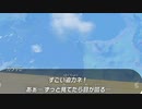 【ティアキン】依頼を受けて、シド王子が作った渦でもミニチャレンジがクリアできるか試してみた【ドリカラ】【ボイスピ実況,ゼルダの伝説ティアーズオブザキングダム,TotK,ゼル伝】