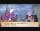 feif「外伝(ミドリコ):願いの薬草」