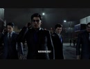 PC GAME PASS配信｜人中之龍7外傳：無名之龍｜PROFESSIONAL難度｜第一期 (18)