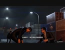 PC GAME PASS配信｜人中之龍7外傳：無名之龍｜PROFESSIONAL難度｜第一期 (21)