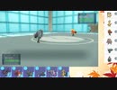 【ポケモンSV】S12ひびのポケモンSVサザンドラ絶対選出part18【オーガポン(いしずえ)】