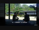 PC GAME PASS配信｜人中之龍7外傳：無名之龍｜PROFESSIONAL難度｜第一期 (23)