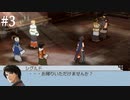 【初見実況】ラプソディアを実況してみた【その3】