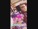 【アニソンDJ】マクロス ダイナマイト7 OP & 勇者王ガオガイガー OP