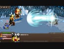 のんびり　Epic Battle Fantasy 5　part6