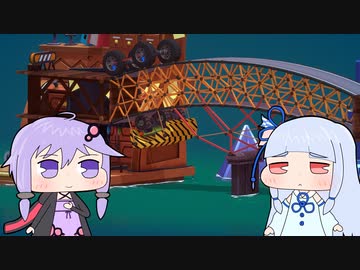 【Poly Bridge 3】橋を架けるゲーム(自称)Part30【VOICEROID実況プレイ】