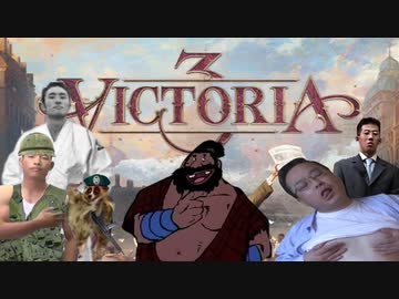 【Vic3】迫真ソコト史 政の裏技⑤　議長こわれる