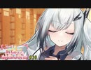 アリアル「何があっても僕は君の味方さ」【VOICEROID劇場】