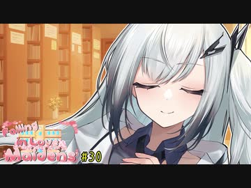 アリアル「何があっても僕は君の味方さ」【VOICEROID劇場】