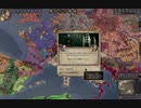 死神とチェス。チェックメイト、次男がイタリアを継ぐ。ck2 2023-11-18 09-07-41