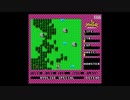 【Magical 8bit plug2】BGMが変わってゆくハイドライド・スペシャル（小ネタ）