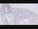 酔海月／歌愛ユキ
