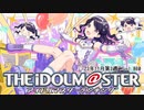 週刊アイドルマスターランキング 23年11月第3週