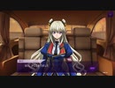 【コードギアス】亡国のアキト１章『翼竜は舞い降りた』②【ロススト】※ネタバレ有