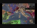 カプア称号戦でナポリをゲット。ck2 2023-11-18 11-03-04 ‐ Clipchampで作成