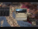 サルディーニャの公爵がロタリンギア王として独立。東に６ｋ略奪隊。ck2 2023-11-18 14-06-07