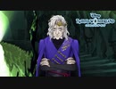 どちら様ですか！！！？？？初めてのツイステ＃１９２【TWISTED-WONDERLAND】