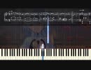 原神 「罪人のフィナーレ」 (ピアノソロアレンジ)