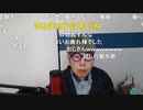 ニンポー（千代豊和）振られますた