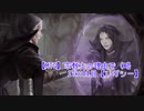 【MTG】宗教上の理由で（略　17kill目【レガシー】