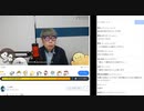 ニンポー（千代豊和）ツイキャス さいならっきょ！