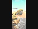 モンスターハンターNOW ドスジャグラス