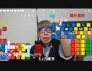ニンポー（千代豊和）真剣な話
