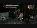 【switch版 dmc3】フリースタイルモードでコンボ