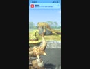 モンスターハンターNOW ドスジャグラス