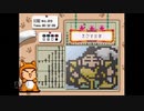 【実況】おーちゃんのお絵かきロジック #32(初級89続き~90途中)