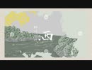 西 / 初音ミク