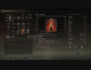 【初見ぼやき実況】Truth of the Elden Lord Part.69【ELDEN RING】