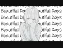 The Beautiful Days / kook feat.初音ミク