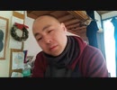第4期カツドンチャンネル　YouTube 生配信162回目　朝生配信1115