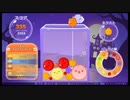 流行りに乗って恐縮ですがスイカゲームを実況プレイpart2