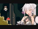 仲良し対魔忍と女騎士が交代でプレイするマリオワールド【クロワちゃん実況プレイ】6