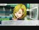 【GNOSIA】人狼苦手民による人狼ゲーム「グノーシア」実況 Part45 【にわか乙定時放送フルボイス実況】