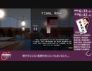 【ヤンデレシミュレータ】80年代モード Any% 6分34秒【バグ利用】