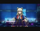 【コードギアス】亡国のアキト１章『翼竜は舞い降りた』④【ロススト】※ネタバレ有