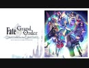【FGO2部】宿命 ~GRAND BATTLE 3~再ミックス